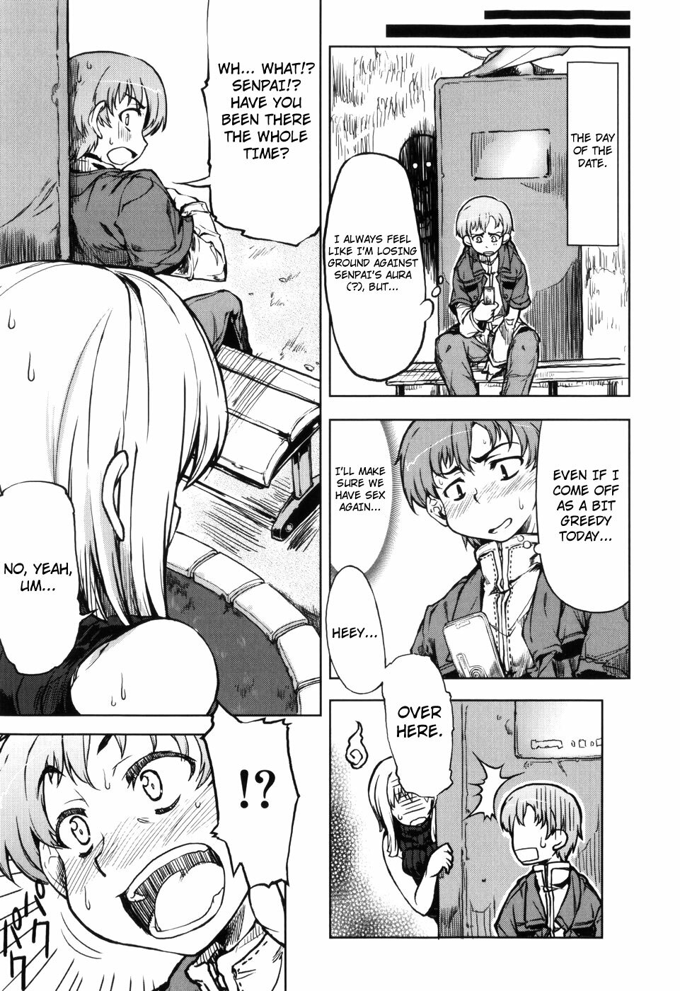 [Arima Zin] Muchipuri [English] [YQII + 4dawgz] page 103 full