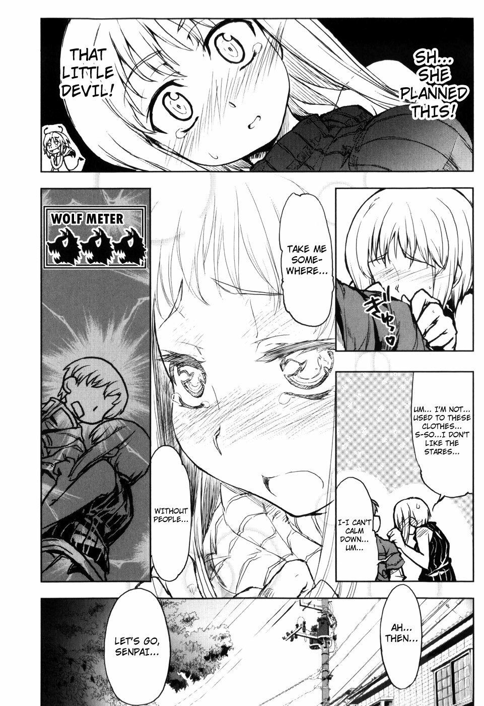 [Arima Zin] Muchipuri [English] [YQII + 4dawgz] page 108 full