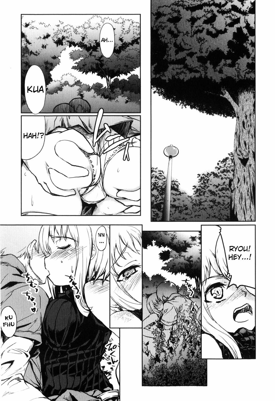 [Arima Zin] Muchipuri [English] [YQII + 4dawgz] page 109 full