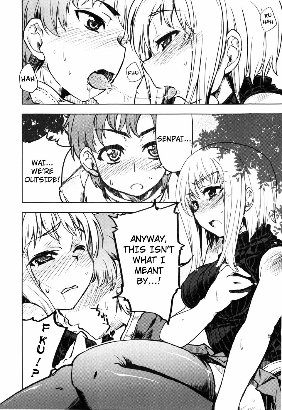 [Arima Zin] Muchipuri [English] [YQII + 4dawgz] page 110 full