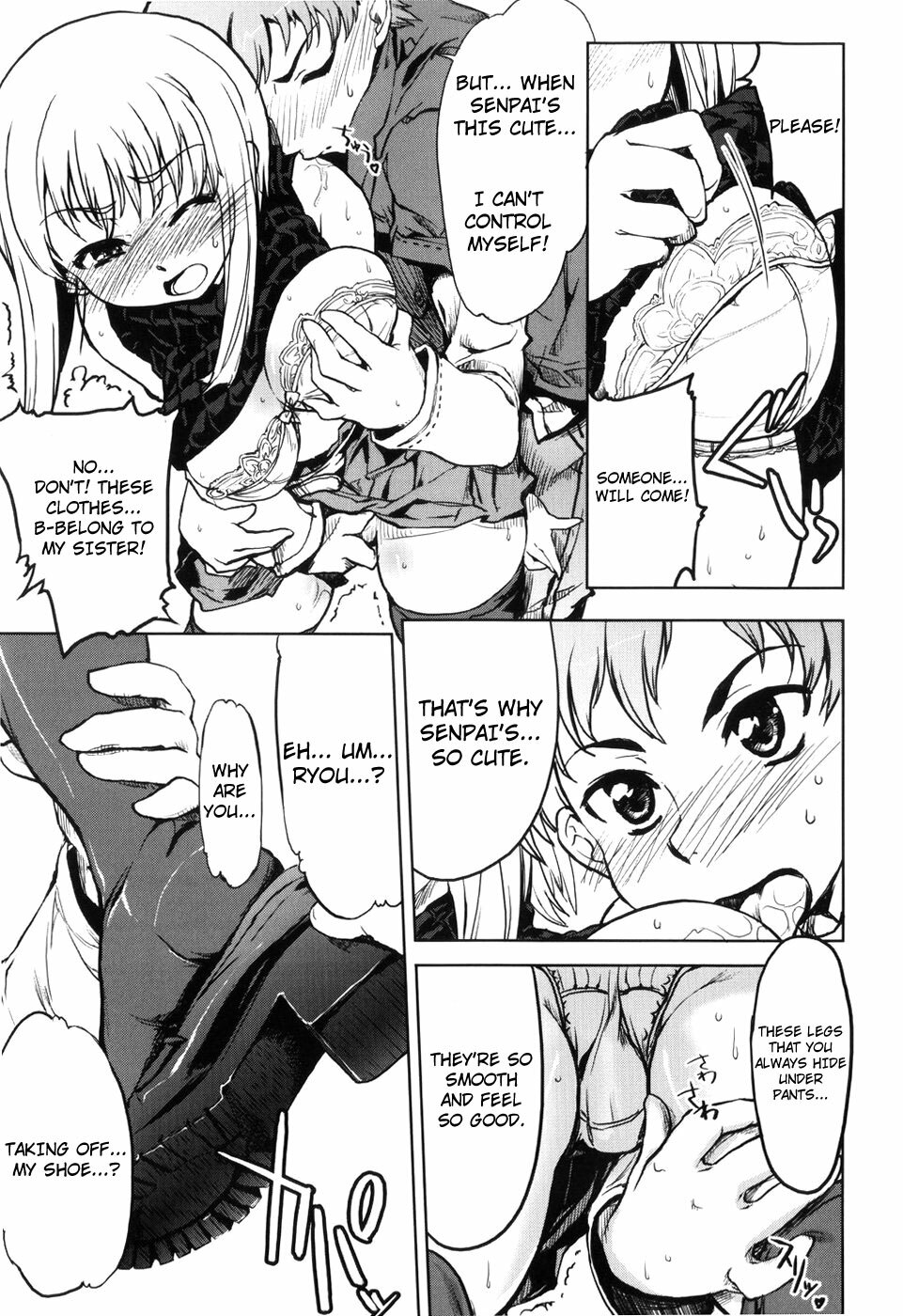[Arima Zin] Muchipuri [English] [YQII + 4dawgz] page 111 full