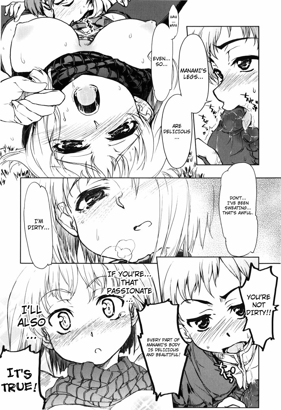 [Arima Zin] Muchipuri [English] [YQII + 4dawgz] page 114 full