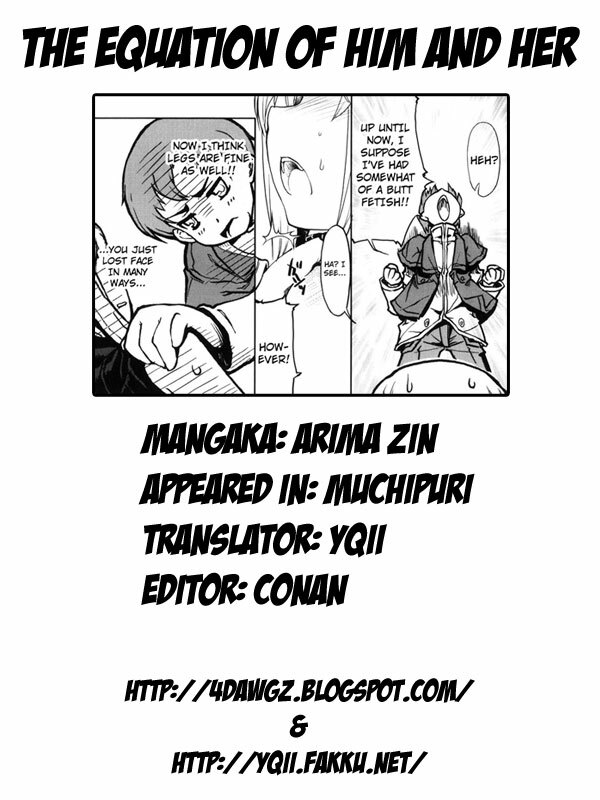[Arima Zin] Muchipuri [English] [YQII + 4dawgz] page 123 full