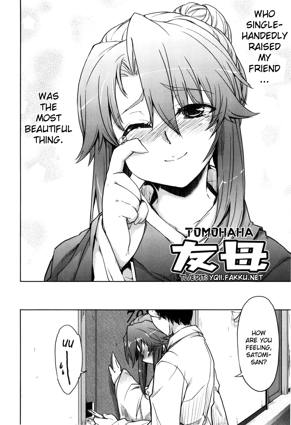 [Arima Zin] Muchipuri [English] [YQII + 4dawgz] page 125 full