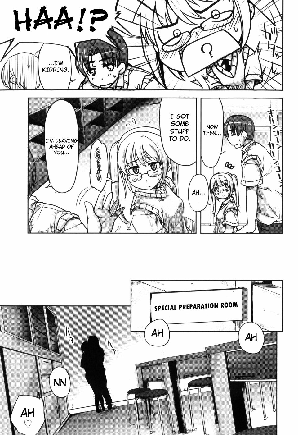 [Arima Zin] Muchipuri [English] [YQII + 4dawgz] page 150 full
