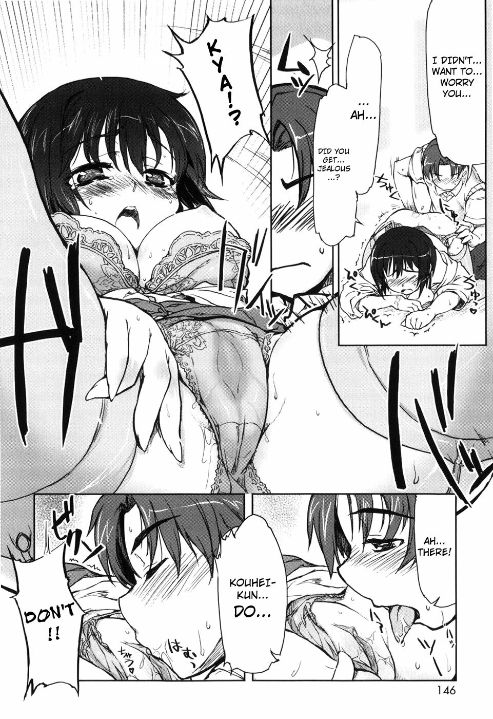 [Arima Zin] Muchipuri [English] [YQII + 4dawgz] page 153 full