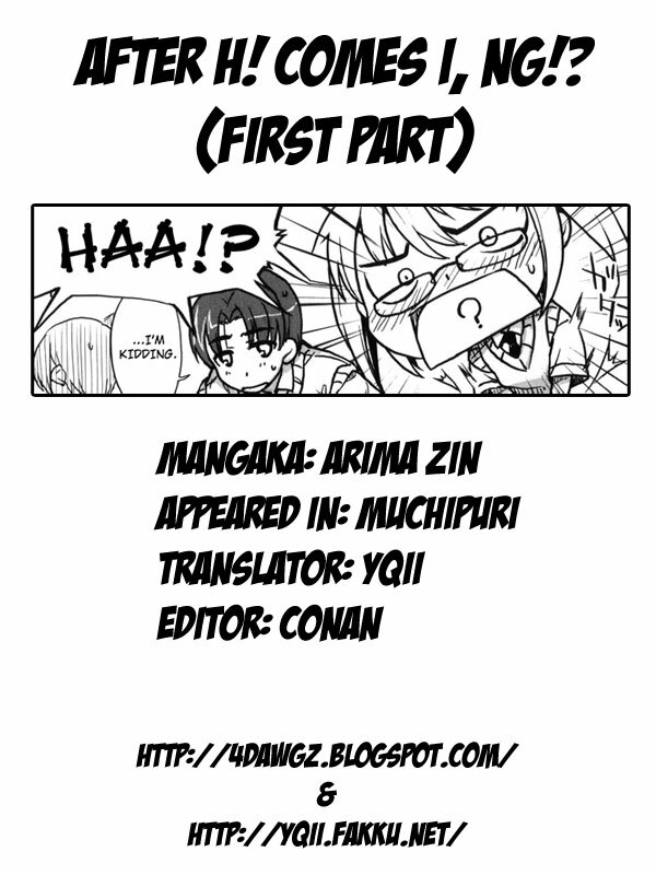 [Arima Zin] Muchipuri [English] [YQII + 4dawgz] page 162 full