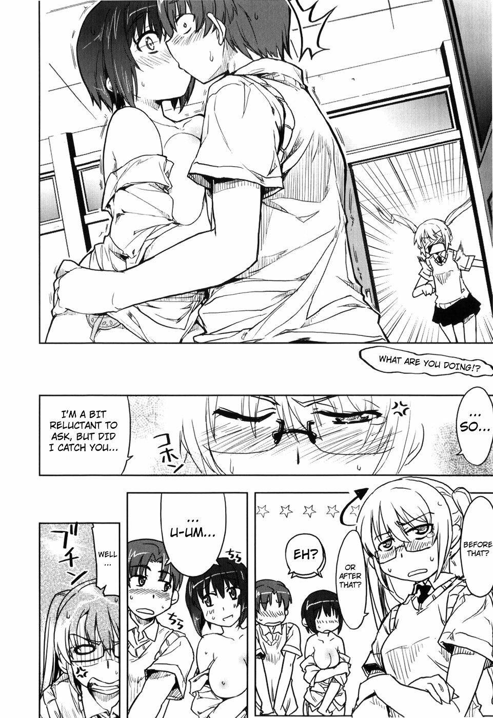 [Arima Zin] Muchipuri [English] [YQII + 4dawgz] page 172 full