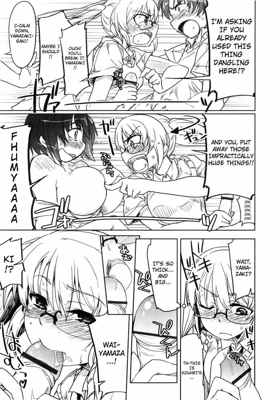 [Arima Zin] Muchipuri [English] [YQII + 4dawgz] page 173 full