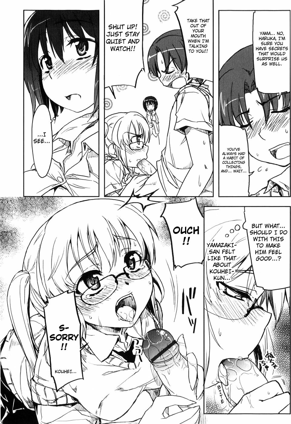 [Arima Zin] Muchipuri [English] [YQII + 4dawgz] page 174 full