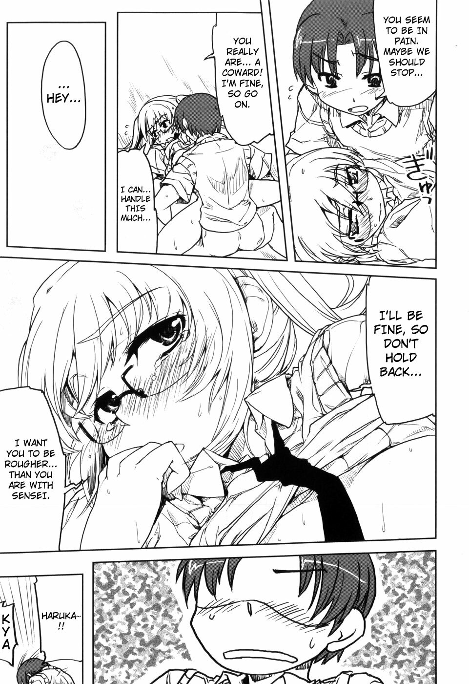 [Arima Zin] Muchipuri [English] [YQII + 4dawgz] page 181 full