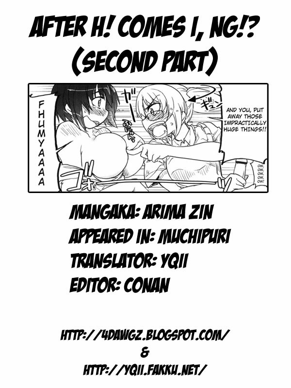 [Arima Zin] Muchipuri [English] [YQII + 4dawgz] page 187 full