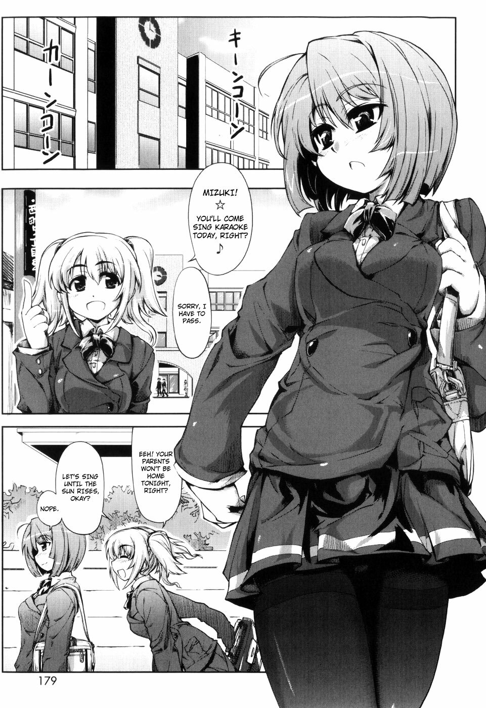 [Arima Zin] Muchipuri [English] [YQII + 4dawgz] page 188 full