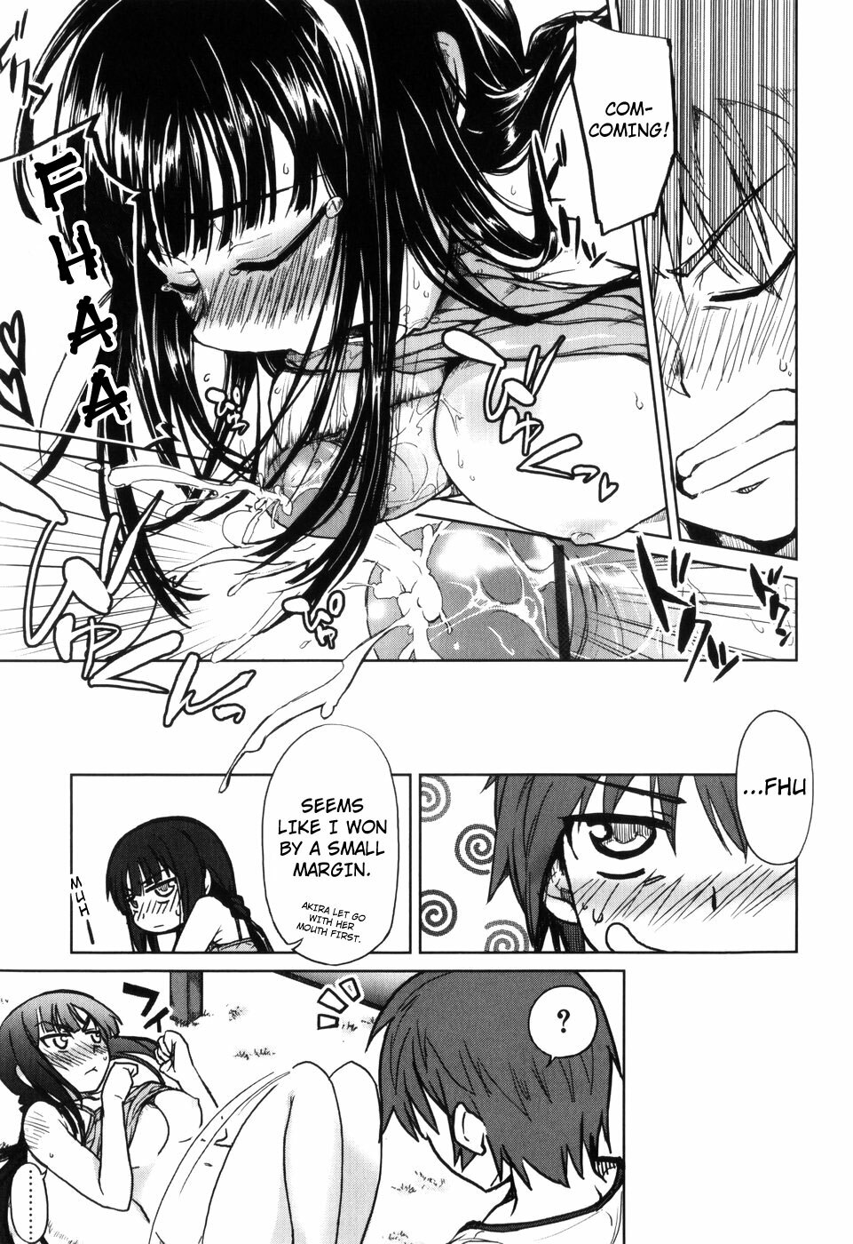 [Arima Zin] Muchipuri [English] [YQII + 4dawgz] page 35 full