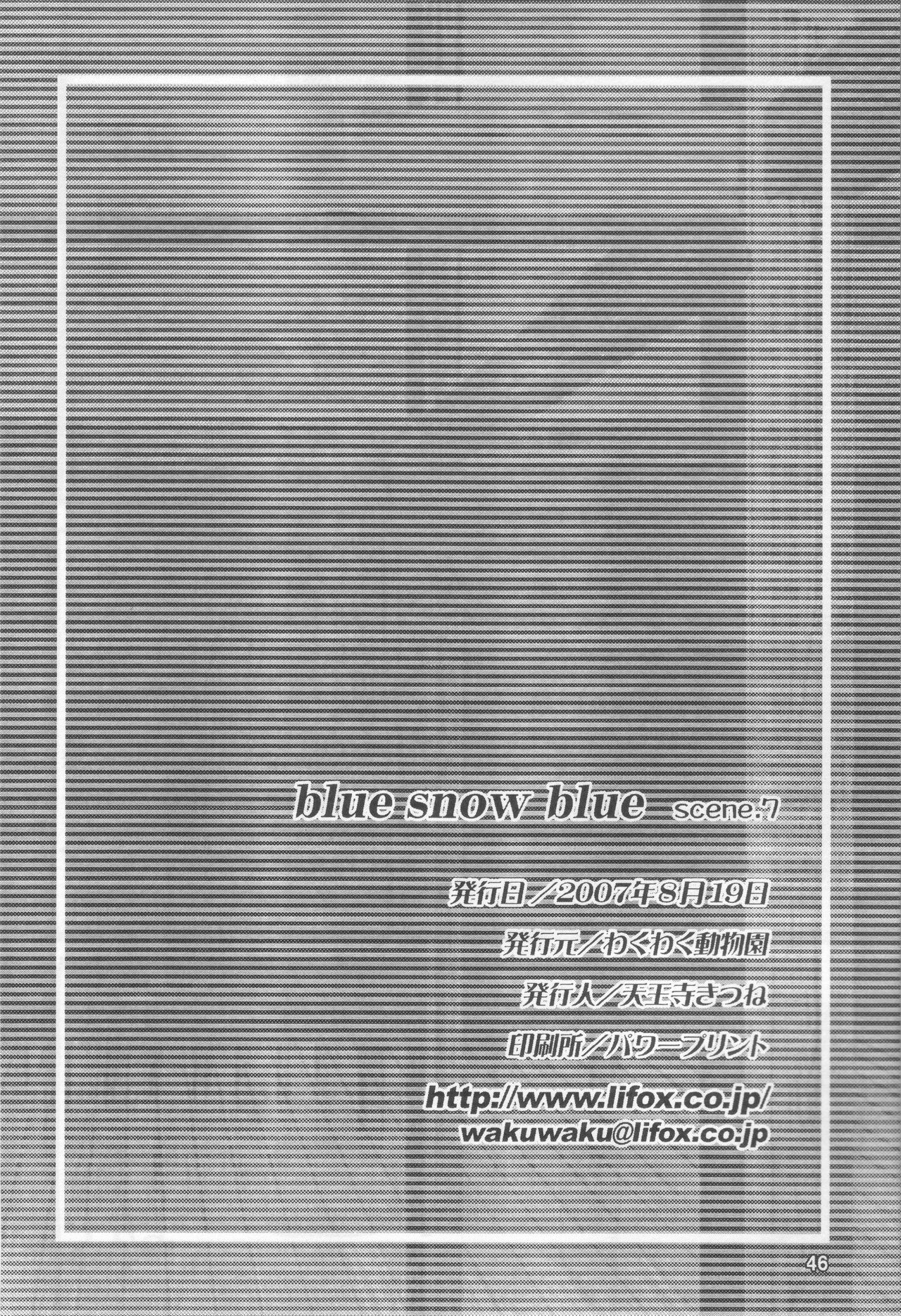 (C72) [Wakuwaku Doubutsuen (Tennouji Kitsune)] blue snow blue scene.7 [Korean] [Project H] page 45 full