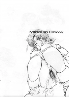 (C64) [Hotel California (Natsuno Suika)] Freedom (Kidou Senshi Gundam SEED) - page 11