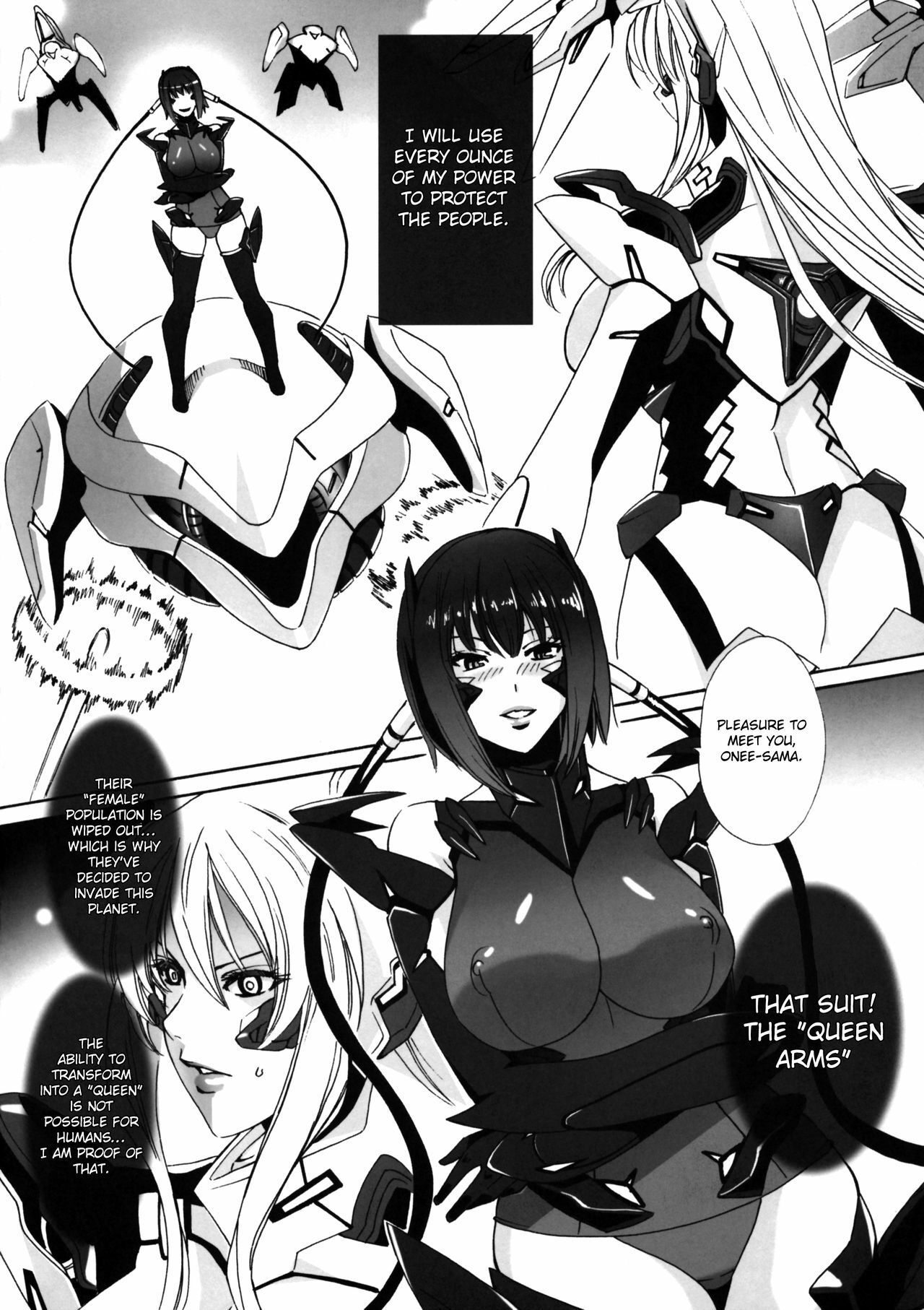 (C78) [MAIDOLL (Fei)] HEAVY WING: LIBERATE ～ Shugo Senki * Hoshi o Kaihou suru Shoujo ～ [English] [FUKE] page 13 full