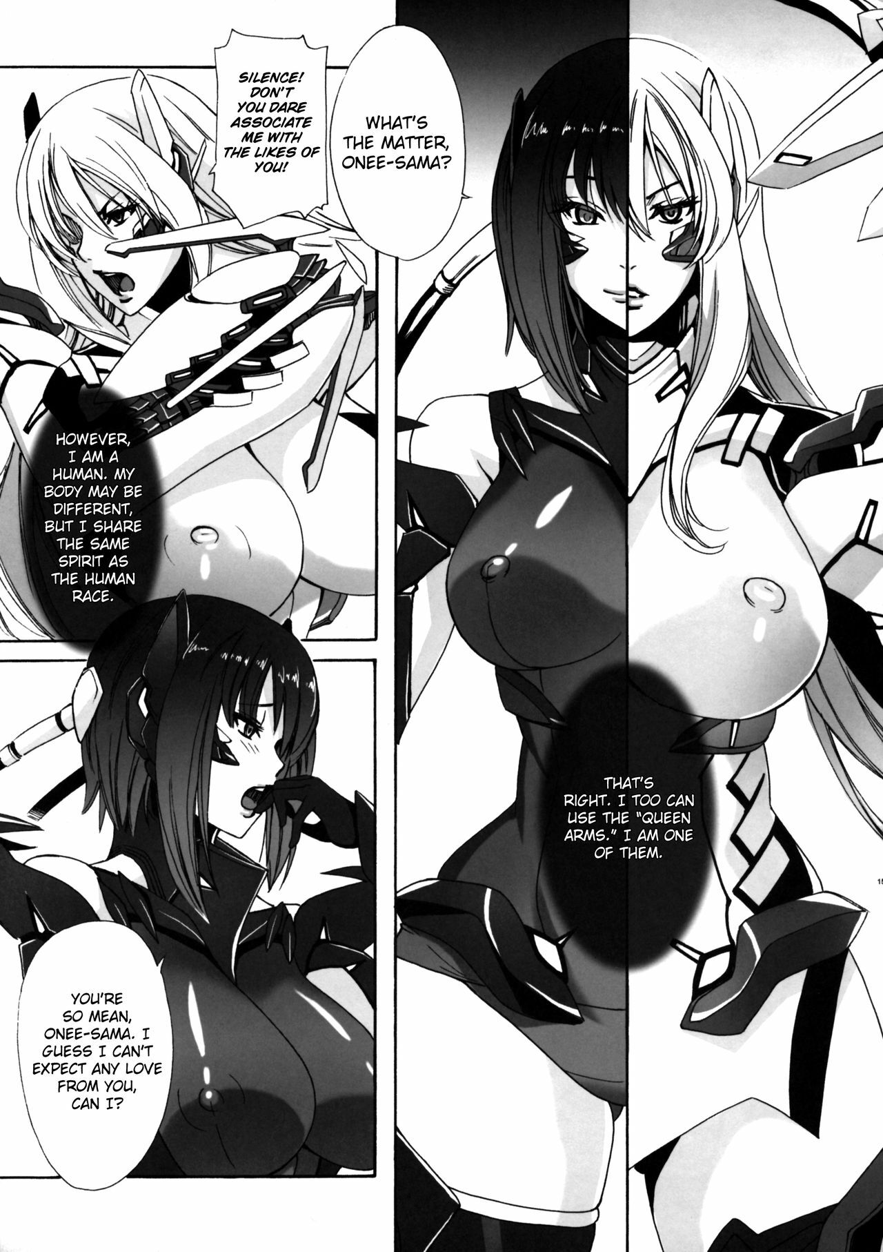 (C78) [MAIDOLL (Fei)] HEAVY WING: LIBERATE ～ Shugo Senki * Hoshi o Kaihou suru Shoujo ～ [English] [FUKE] page 14 full