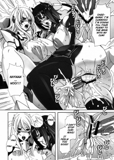 (C78) [MAIDOLL (Fei)] HEAVY WING: LIBERATE ～ Shugo Senki * Hoshi o Kaihou suru Shoujo ～ [English] [FUKE] - page 33