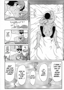 (SC52) [GUST (Harukaze Soyogu)] Second Osananajimi wa Hinnyuu Binkan! (IS ) [English] [Kibitou4Life] - page 15