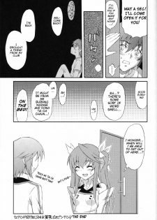 (SC52) [GUST (Harukaze Soyogu)] Second Osananajimi wa Hinnyuu Binkan! (IS ) [English] [Kibitou4Life] - page 16