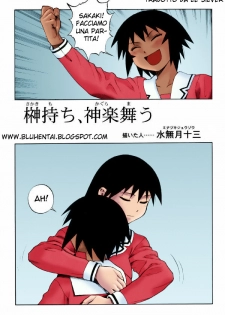 (C61) [Nikomark (Minazuki Juuzou)] Sakaki Mochi, Kagura Machi (NIKOMARK-DAIOH) (Azumanga Daioh) [Italian] [Le Silver] [Colorized] - page 3