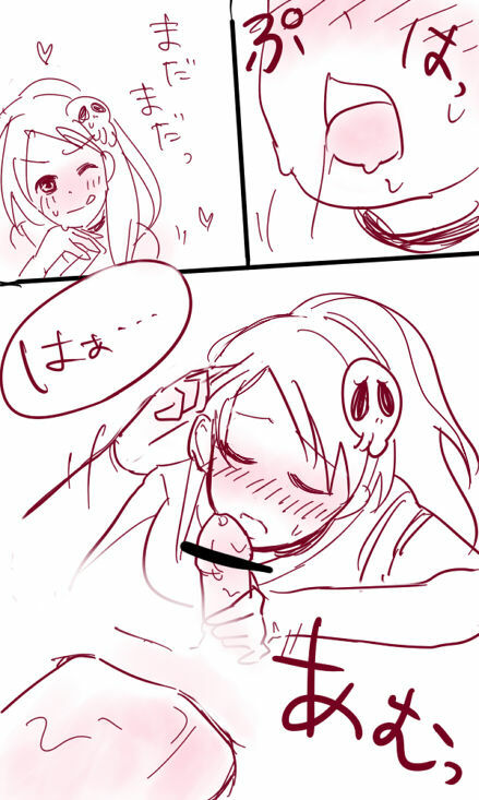 [B / HentaiB] エルシィが神様のあれをあれする漫画【下書きレベル】 (The World God Only Knows) page 7 full