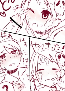 [B / HentaiB] エルシィが神様のあれをあれする漫画【下書きレベル】 (The World God Only Knows) - page 11