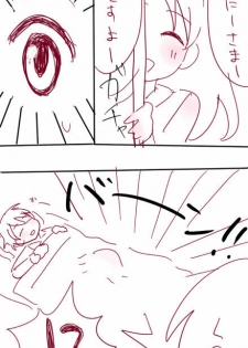 [B / HentaiB] エルシィが神様のあれをあれする漫画【下書きレベル】 (The World God Only Knows)