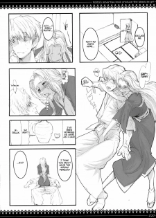 [Zettai Shoujo (Raita)] Onegai Fukukan-sama (Bleach) [English] [rookie84] - page 19