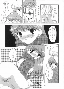 [BLACK ANGEL (REN, KOURI)] Mille-feuille (Tokimeki Memorial) - page 16