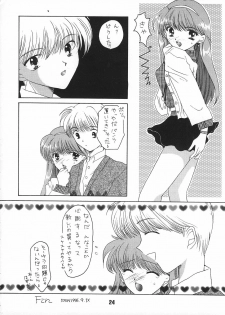 [BLACK ANGEL (REN, KOURI)] Mille-feuille (Tokimeki Memorial) - page 23