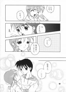 [BLACK ANGEL (REN, KOURI)] Mille-feuille (Tokimeki Memorial) - page 41