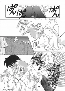 [BLACK ANGEL (REN, KOURI)] Mille-feuille (Tokimeki Memorial) - page 43
