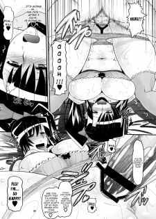 (C77) [AMP (Norakuro Nero)] Aisha no Special Training! | Aisha’s Special Training! (Koihime Musou) [English] [Yoroshii] - page 24