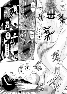 (C77) [AMP (Norakuro Nero)] Aisha no Special Training! | Aisha’s Special Training! (Koihime Musou) [English] [Yoroshii] - page 25