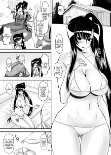 (C77) [AMP (Norakuro Nero)] Aisha no Special Training! | Aisha’s Special Training! (Koihime Musou) [English] [Yoroshii] - page 4