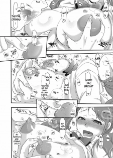 (ComiComi15) [NIGHT★FUCKERS (Mitsugi)] Ano Ana ~Ano Hi Ireta ＊ no Shimari wo Boku wa mou Wasurenai~ | Ano Ana - I'll Never Forget How Tight it Felt the Day I Inserted it (Ano Hi Mita Hana no - page 8