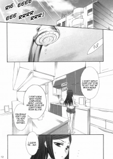 [Waterfall (Takano Saku)] Koi. | Love. (Mai-HiME) [English] [Payapaya+Yuribou] [Digital] - page 10