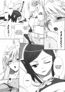 [Waterfall (Takano Saku)] Koi. | Love. (Mai-HiME) [English] [Payapaya+Yuribou] [Digital] - page 21