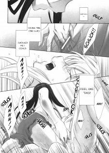 [Waterfall (Takano Saku)] Koi. | Love. (Mai-HiME) [English] [Payapaya+Yuribou] [Digital] - page 22