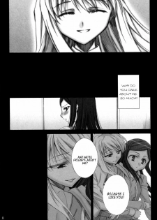 [Waterfall (Takano Saku)] Koi. | Love. (Mai-HiME) [English] [Payapaya+Yuribou] [Digital] - page 6