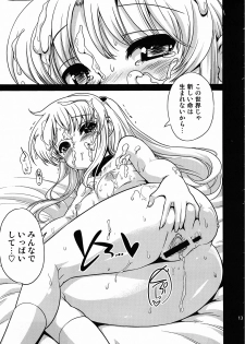 (C78) [Kenro Koubou (Orimoto Mimana)] Tenshi tachi no Gogo (Angel Beats!) - page 12