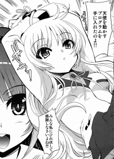 (C78) [Kenro Koubou (Orimoto Mimana)] Tenshi tachi no Gogo (Angel Beats!) - page 4