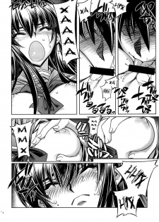 (C74) [Kashiwa-ya (Hiyo Hiyo)] D(0)HOTD2 D.O.D. (Gakuen Mokushiroku HIGHSCHOOL OF THE DEAD) [Russian] - page 10