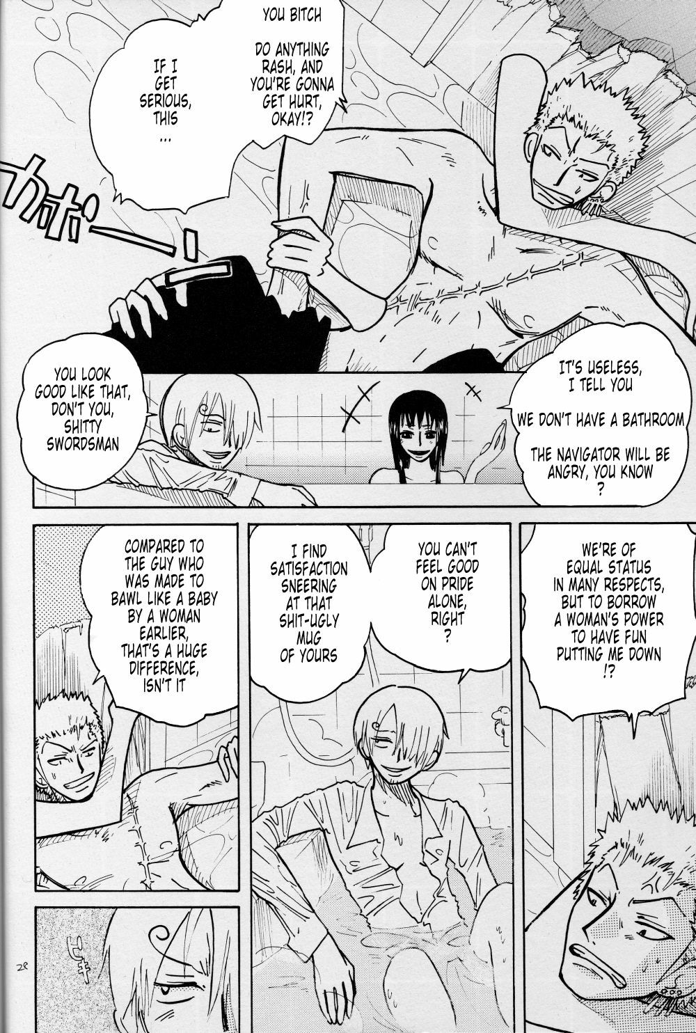 [Cafe Ruanky (Miyamoto Takeshi, Kitazato Futaba)] Floral Talk (One Piece) [English] [Tonigobe] page 27 full