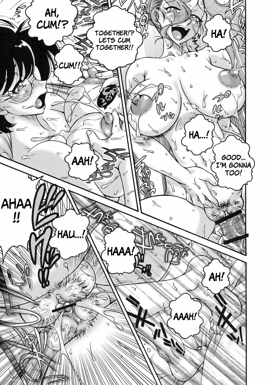 [Kabushikigaisha Toranoana (Chachaki Noriyuki)] Dare ni mo Naisho no Otona no Himitsu | Everyone's Unrevealed Adult Secret (Shinzui EX Vol. 4) [English] [bewbs666] page 14 full