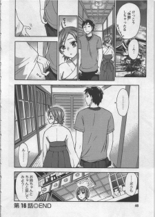 [Kuon Michiyoshi] Zettai Harem 3 - page 47