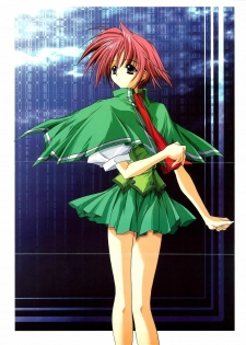 [KeroQ] Tsui no Sora - CG & Gengashuu