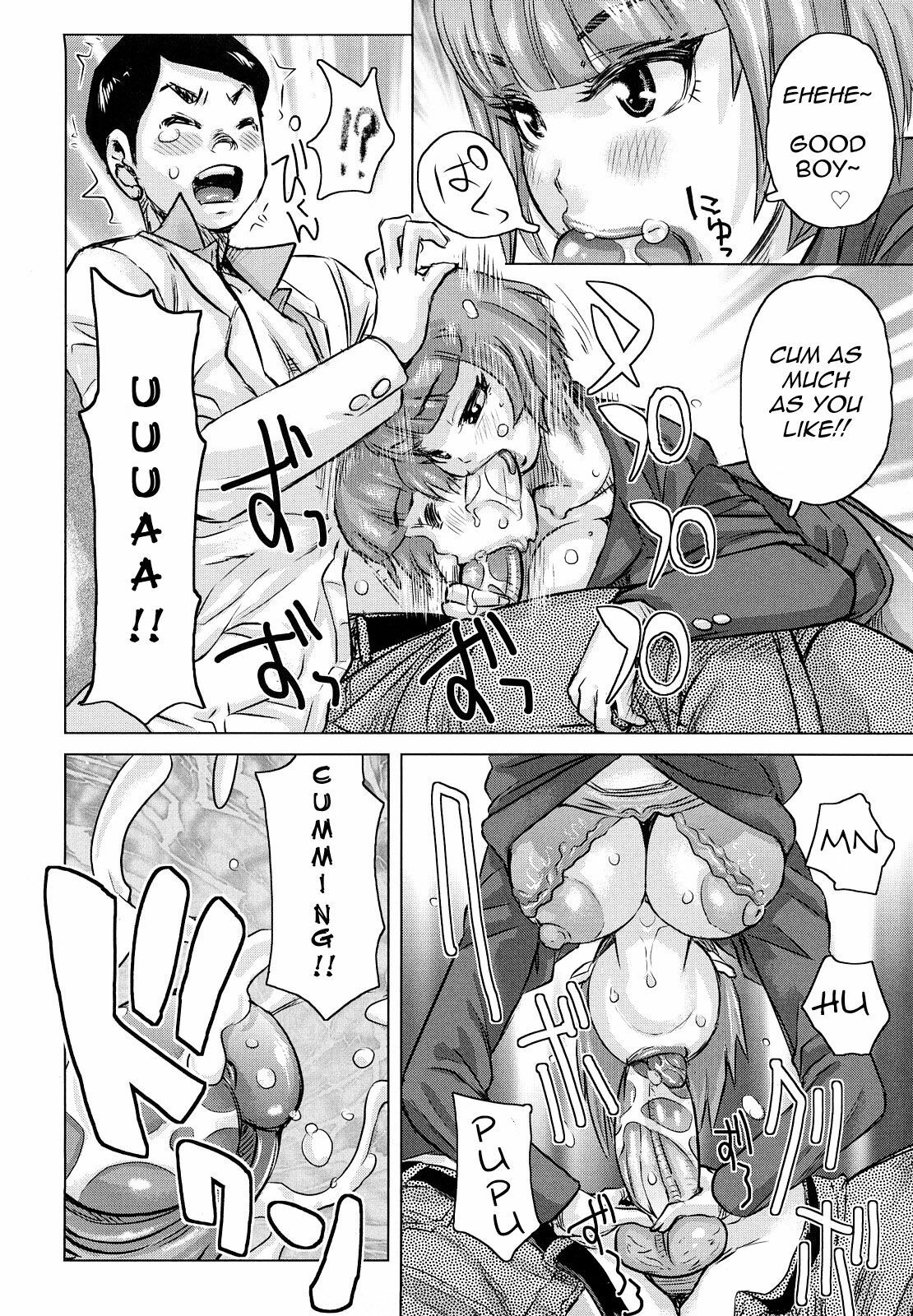 [Kira Hiroyoshi] Chijo Wakusei | Planet of the Lewd Woman [English] =Pineapples r' Us= page 132 full